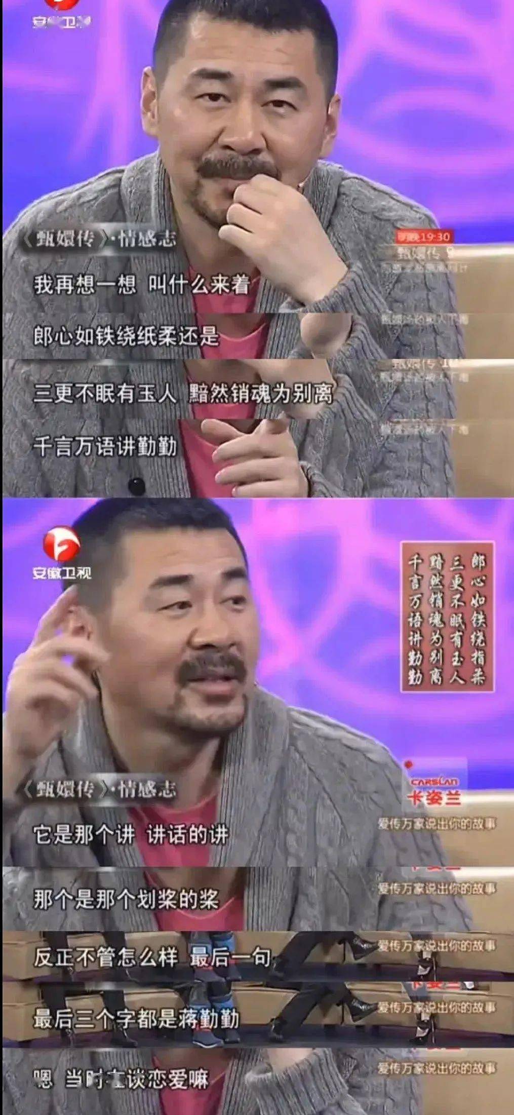还记得蒋媛媛的两个儿子吗，迷你版陈建斌？（组图） - 9