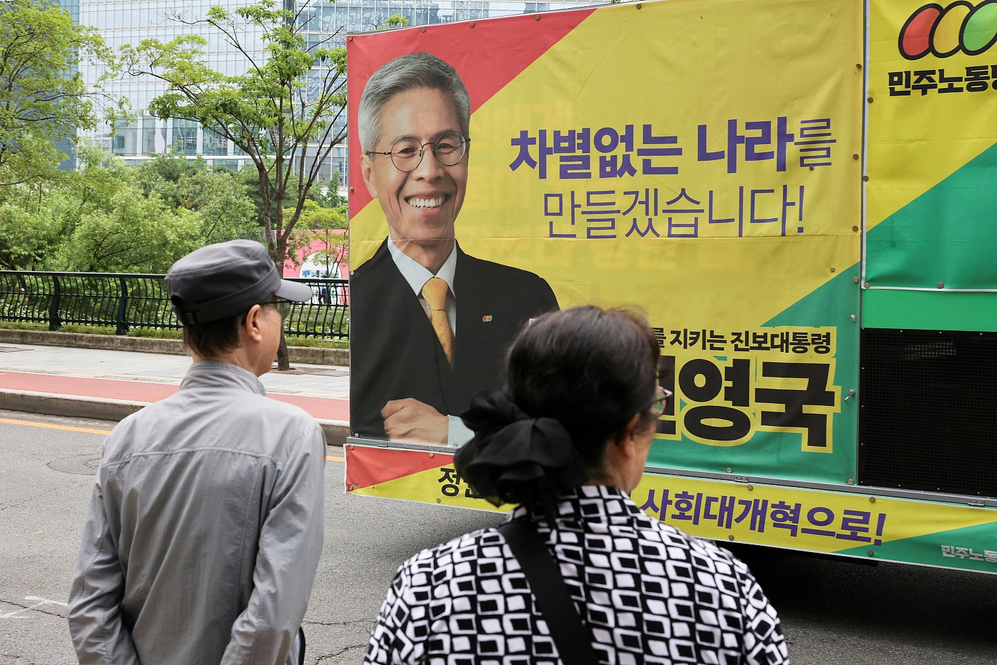韩国总统大选：李在明“稳赢”？选民关心这3大议题（组图） - 3