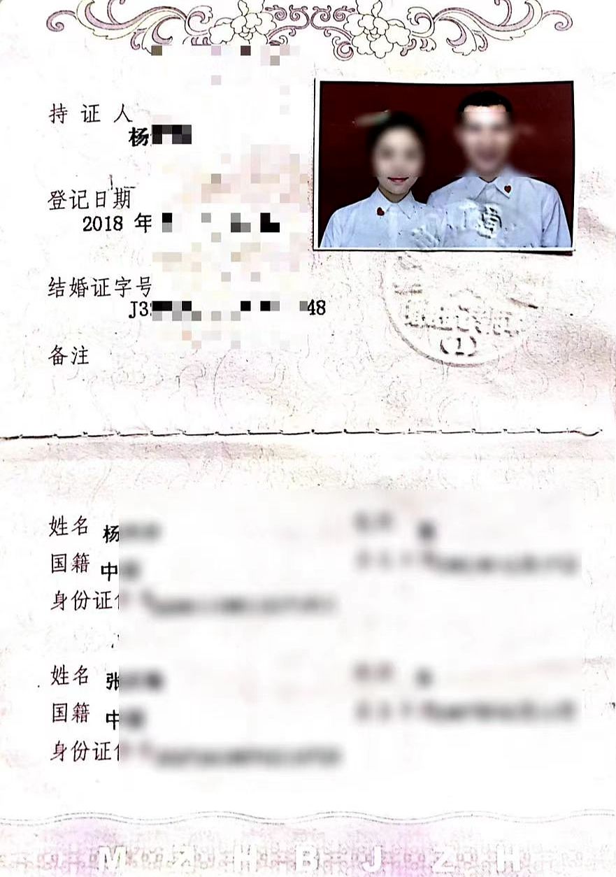 小三劝退师公开内情:他们出轨没有感情,全靠性和刺激(组图) - 7