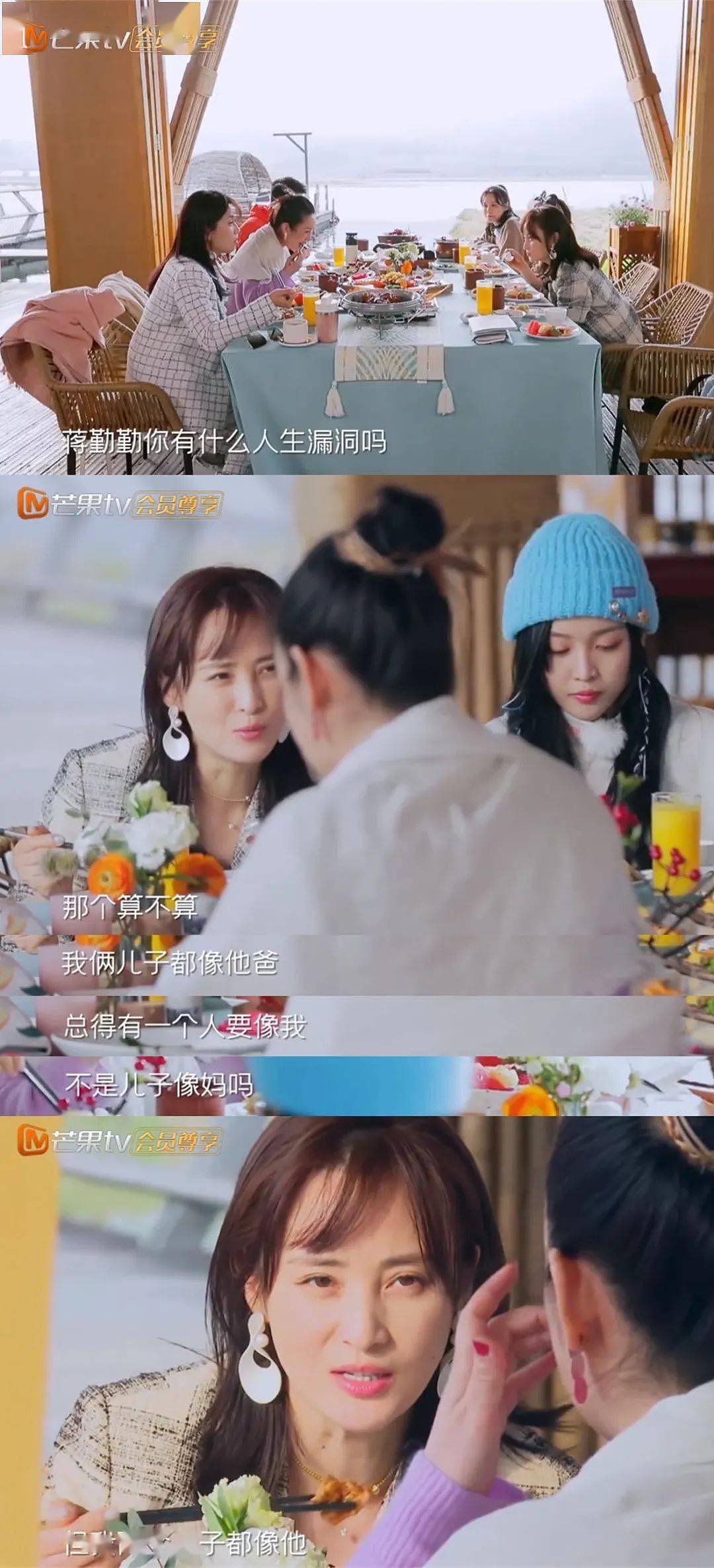 还记得蒋媛媛的两个儿子吗，迷你版陈建斌？（组图） - 2