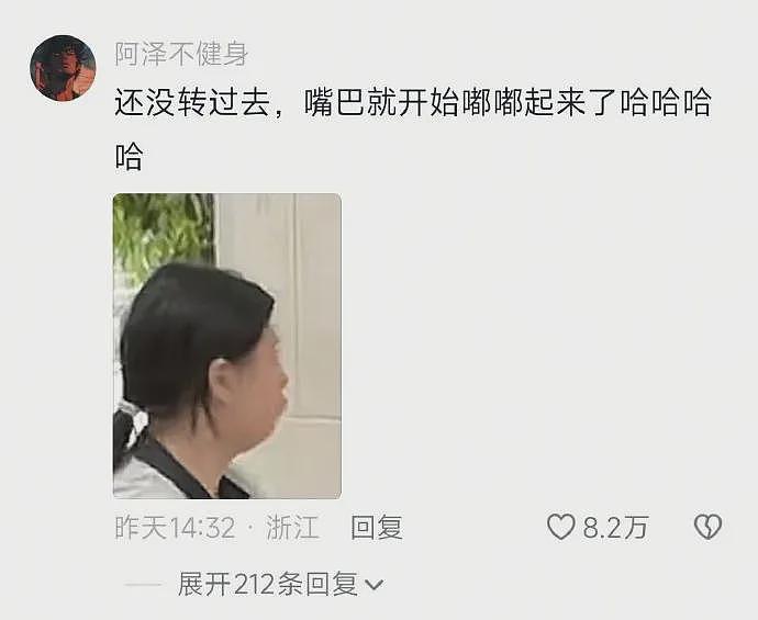 【爆笑】老公背着我偷吃火腿肠,我想离婚很过分吗?第一眼:离谱!第二眼:该离!(组图) - 19