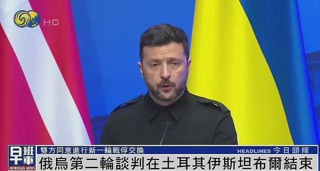 俄乌第二轮谈判结束，泽连斯基对俄发出警告（图） - 3