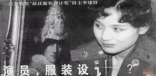 她长得太美被导演“金屋藏娇”，同居27年无名无分，最终早早离世（组图） - 36