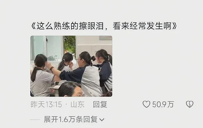【爆笑】老公背着我偷吃火腿肠,我想离婚很过分吗?第一眼:离谱!第二眼:该离!(组图) - 18