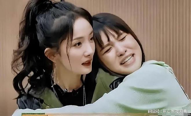 杨幂私下竟是“炫娃狂魔“？谢依霖一句话揭穿真相！（组图） - 5
