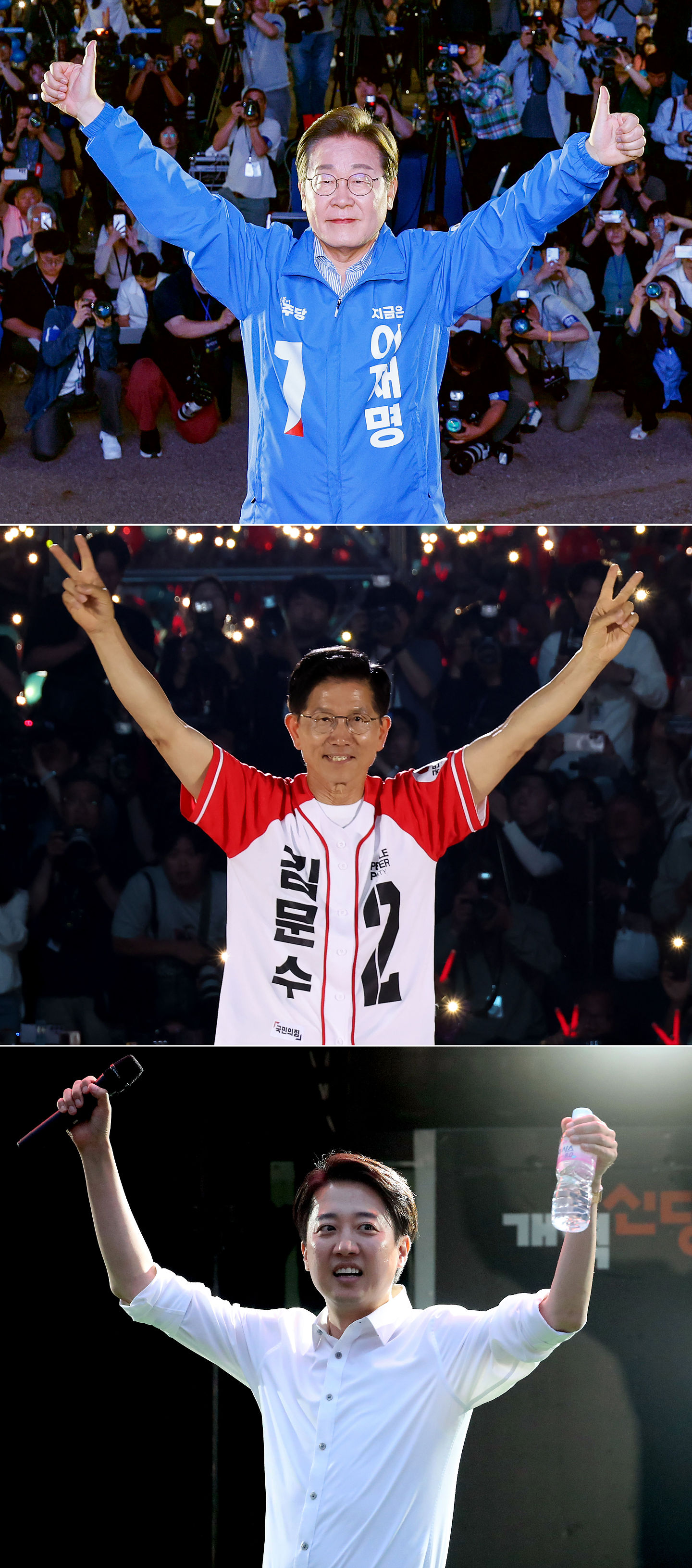 韩国大选催票倒数！李在明、金文洙双强对决，李俊锡：别投给老人（组图） - 1