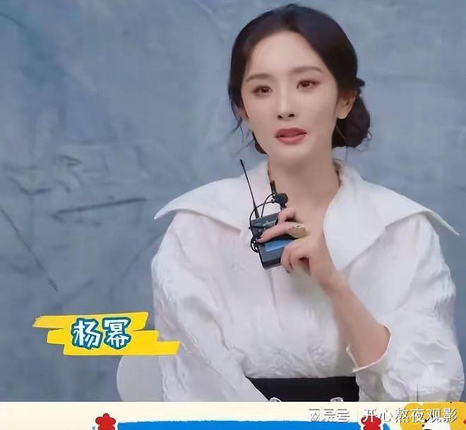 杨幂私下竟是“炫娃狂魔“？谢依霖一句话揭穿真相！（组图） - 17