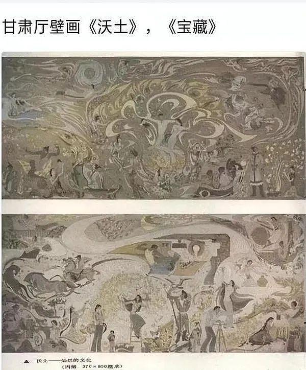 她长得太美被导演“金屋藏娇”，同居27年无名无分，最终早早离世（组图） - 27
