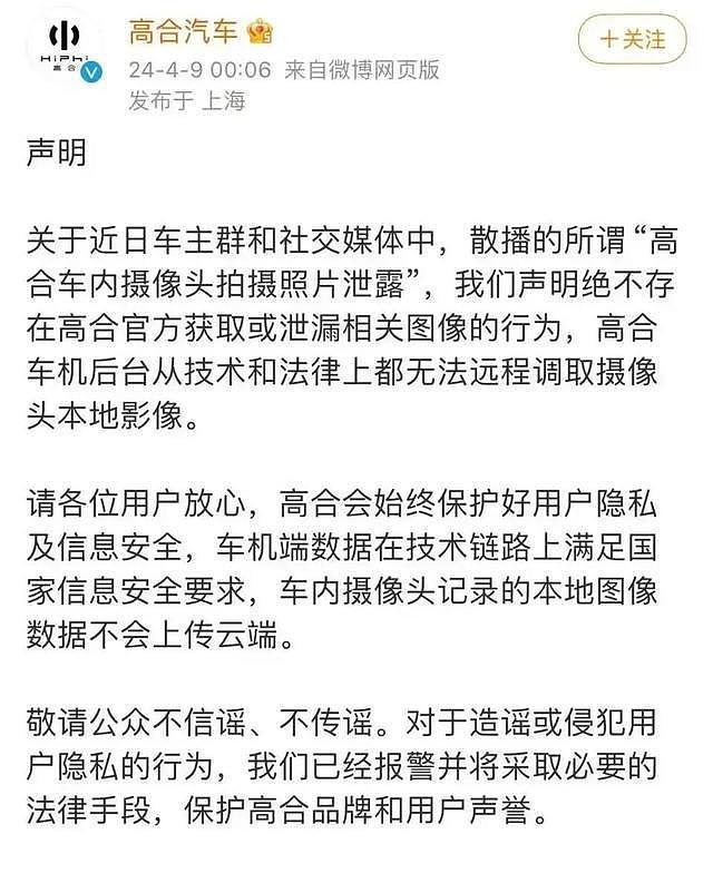 女子车内用“器械”自慰,监控拍下全程:沉浸又享受(组图) - 3