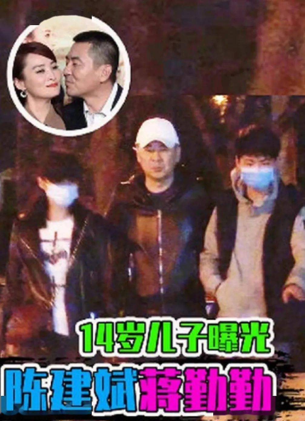 还记得蒋媛媛的两个儿子吗，迷你版陈建斌？（组图） - 31