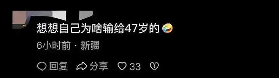 47岁护士劈腿闺蜜老公，原配上门怒斥，全网却让她反思自己我看不懂了…（组图） - 7
