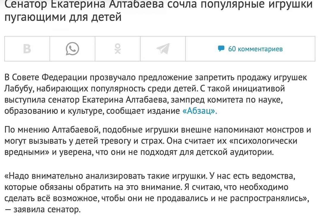 这款中国制造在新西兰被疯抢！全球断货，“现场一度失控！”国外却说要封杀（组图） - 24