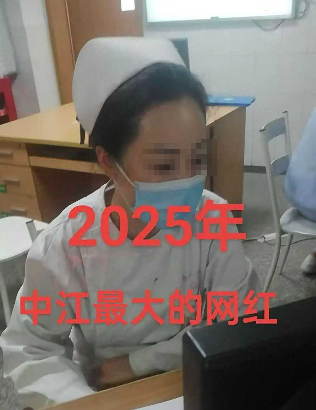 47岁护士劈腿闺蜜老公，原配上门怒斥，全网却让她反思自己我看不懂了…（组图） - 1