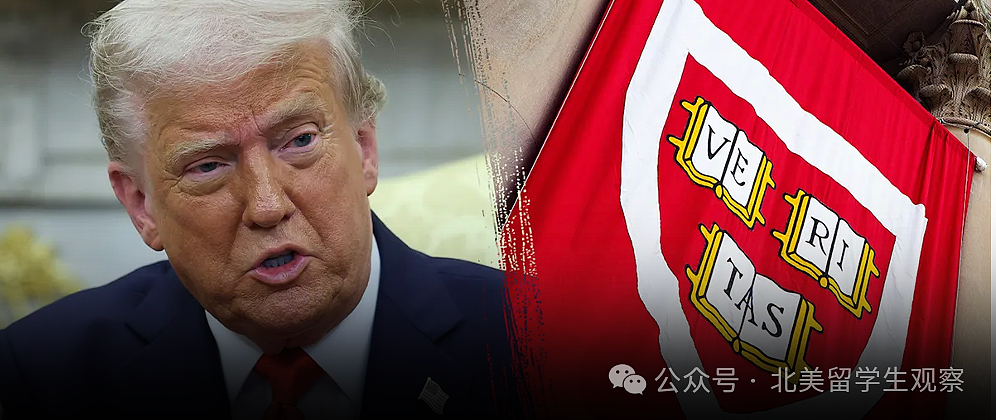 PUA?特朗普喊话中国留学生:“你们不会有事,事情会好起来”(组图) - 4