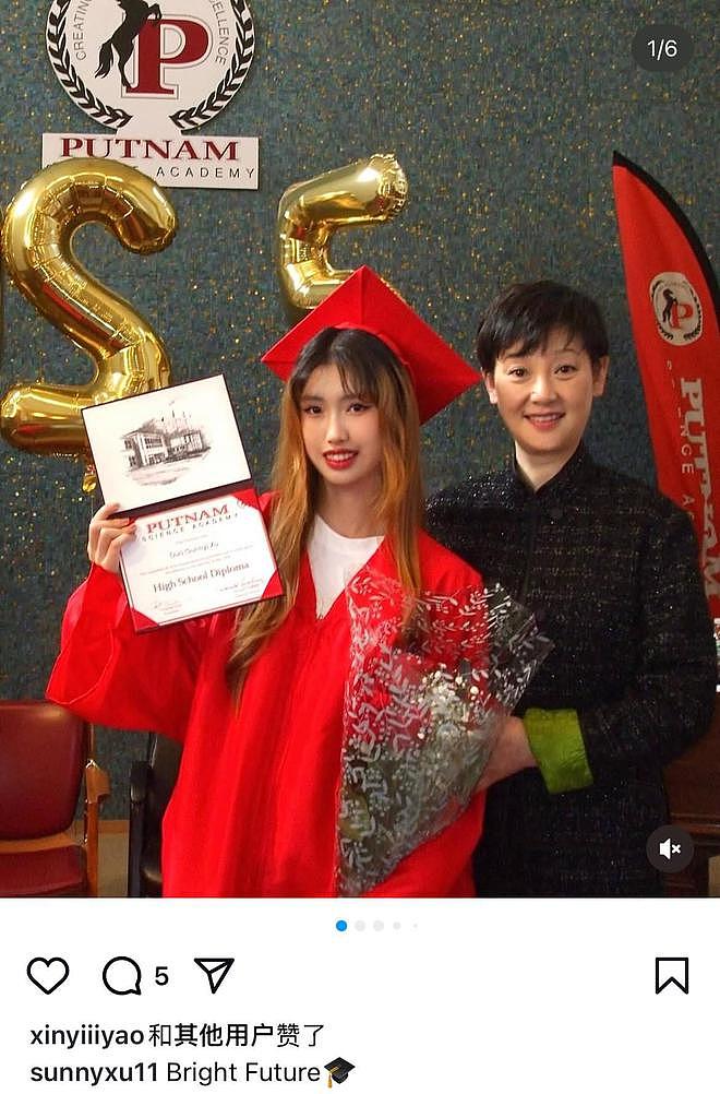 冯小刚19岁小女儿,晒美国高中毕业照,文案引争议,或进军娱乐圈(组图) - 10