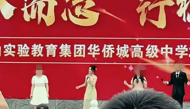 黄杨钿甜已获3所高校合格证，中传：符合条件就能录取（组图） - 2