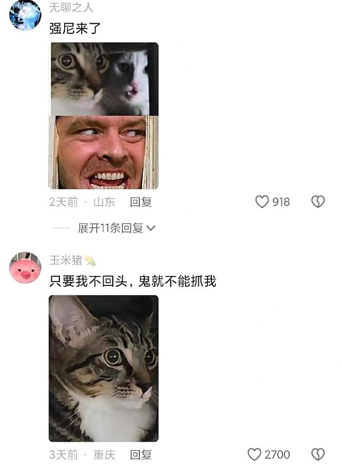 【爆笑】老公送我5k手镯,但总觉得有问题?网友惊呆:抠男真是让我眼界大开!(组图) - 42