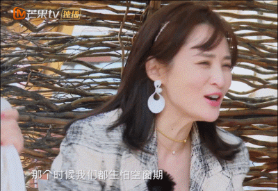 还记得蒋媛媛的两个儿子吗，迷你版陈建斌？（组图） - 7