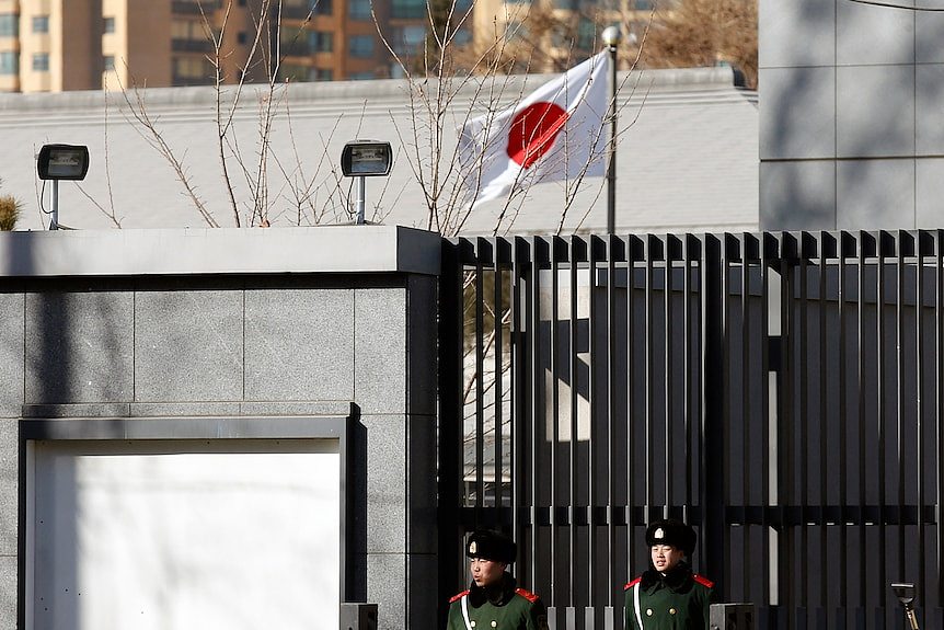 日媒：两名日本公民在大连遇害，中国嫌疑人被拘留（图） - 1