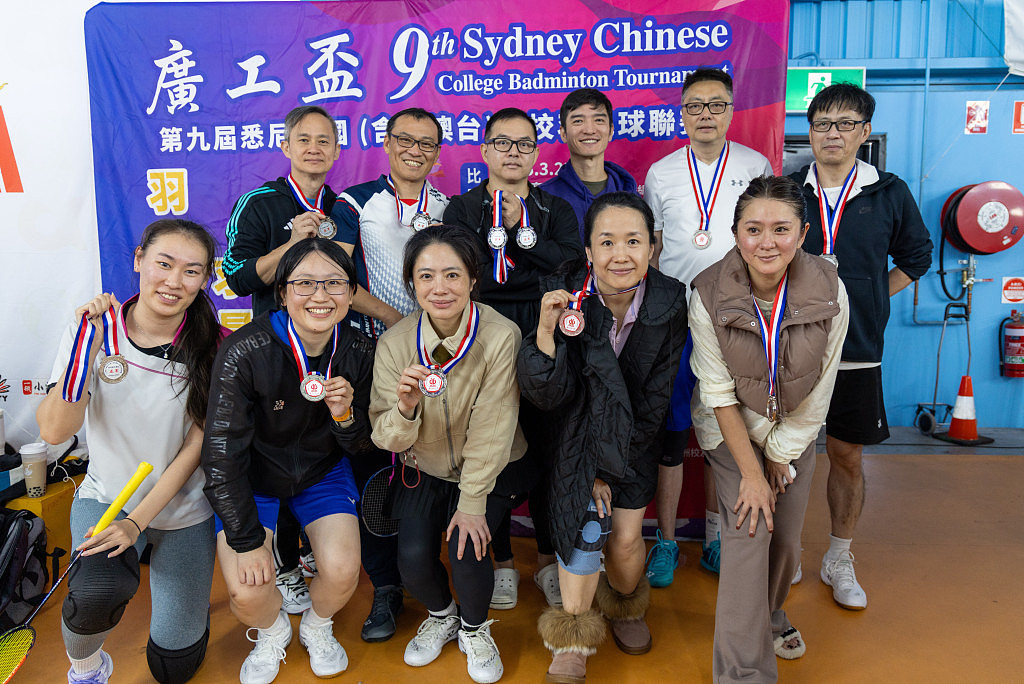 广工杯第九届悉尼中国(含港澳台)高校羽毛球联赛圆满闭幕(组图) - 10