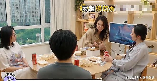 杨幂私下竟是“炫娃狂魔“？谢依霖一句话揭穿真相！（组图） - 2