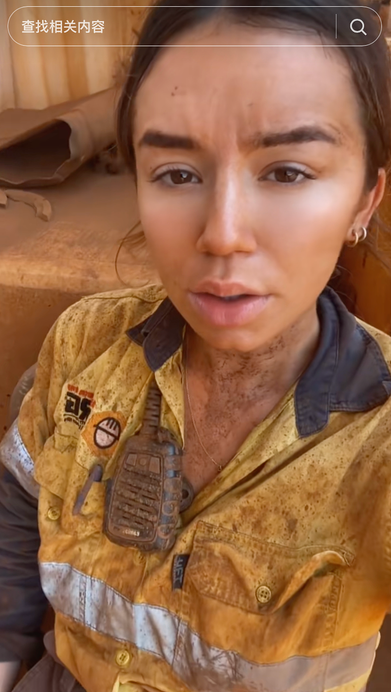英国年轻女孩争相跑到澳洲当矿工，工作又脏又累，但工资是真香啊…（组图） - 14