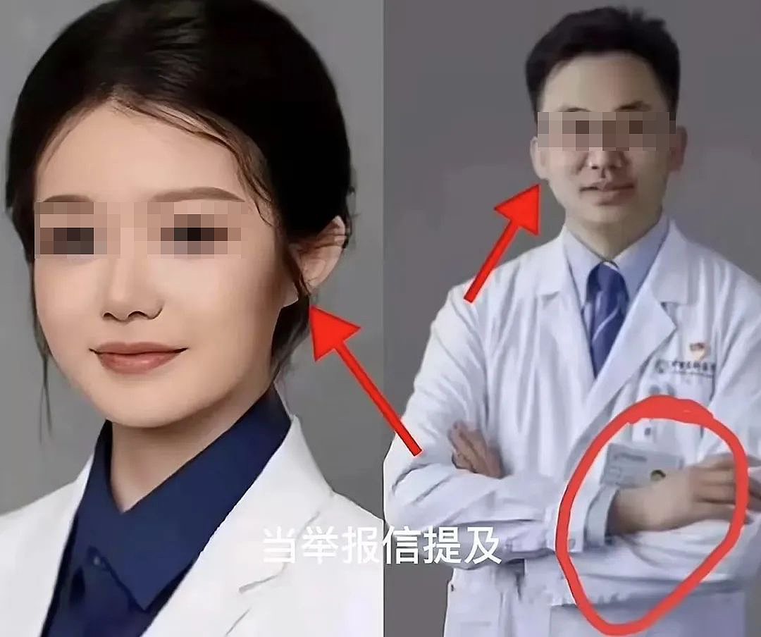 47岁护士劈腿闺蜜老公，原配上门怒斥，全网却让她反思自己我看不懂了…（组图） - 8