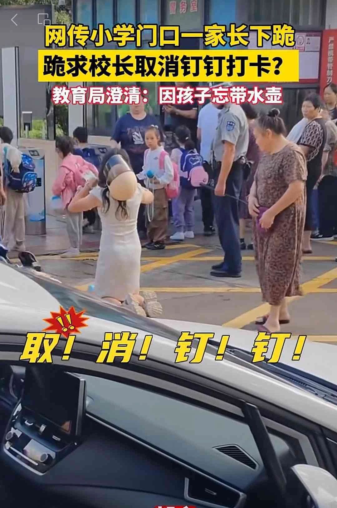 上海出手背后，多少家长因作业而狂暴（组图） - 9