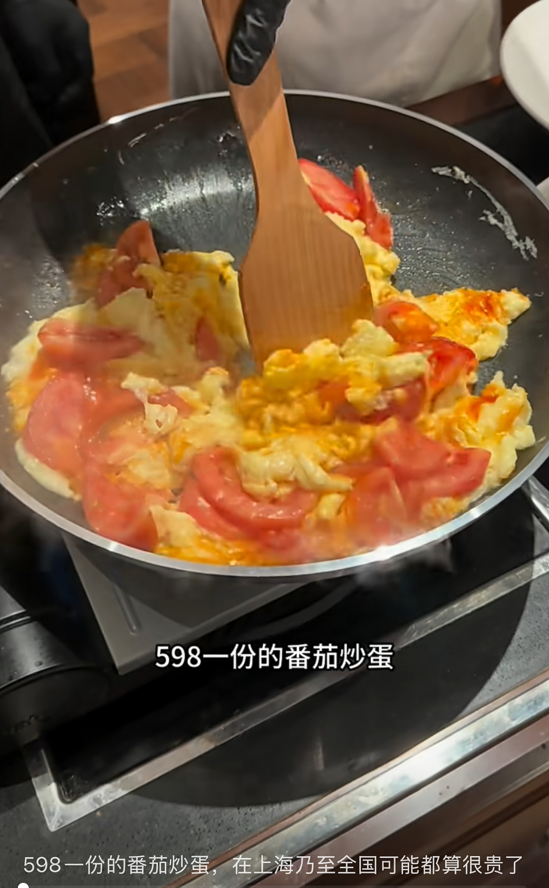 上海人,怎么就成了互联网“第一冤种”?(组图) - 14