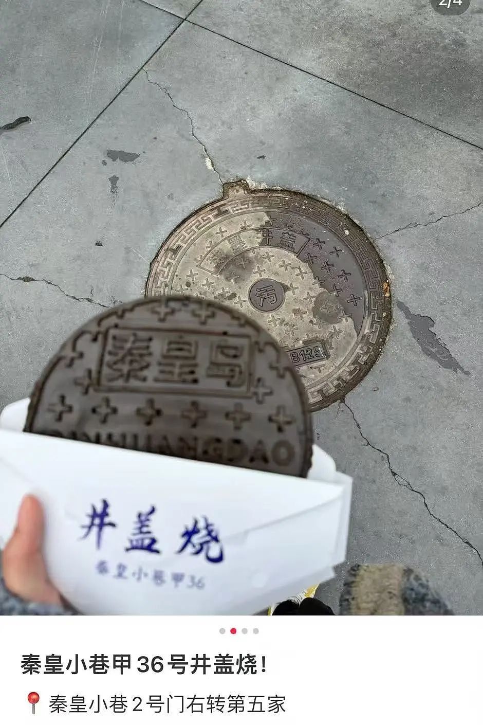 【爆笑】“半夜机场接朋友却撞见男友和别人抱在一起？”网友：大型抓马现场（组图） - 55