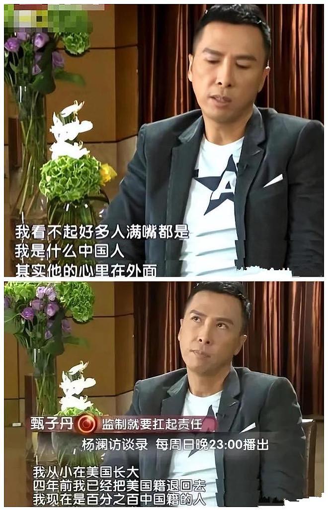 刘亦菲曾因国籍被金鹰奖除名,好怕白玉兰奖又上演一遍哎?(组图) - 6