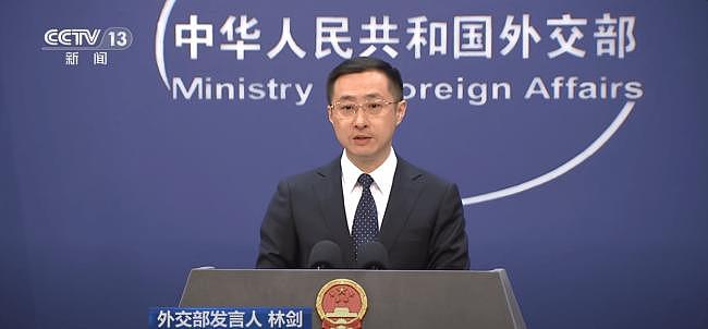 日商双尸命案震撼大连，冲击日中关系？中国官方回应（组图） - 3