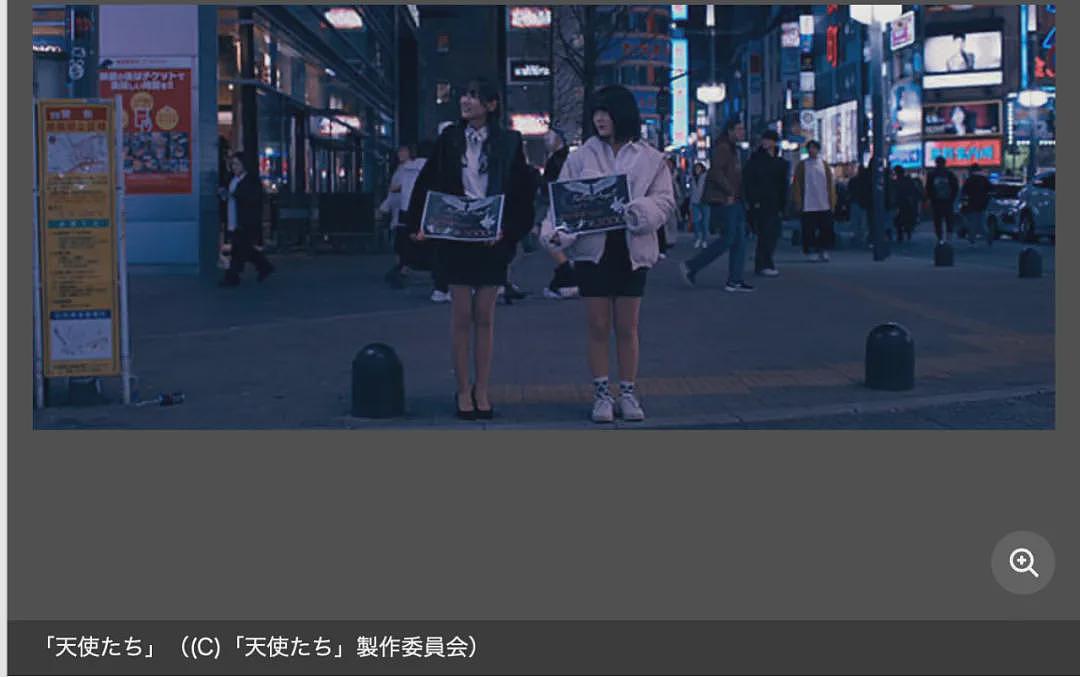 日本给中国留学生发1000万奖学金，连印度人都有300万！日网友破大防：歧视日本人（组图） - 20