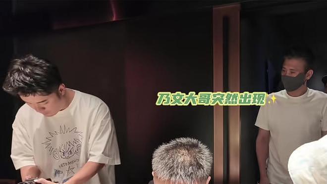 李乃文带妻子与陈赫聚会，妻子颜值太高似女明星，身份被扒不简单（组图） - 6