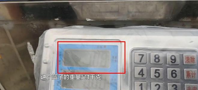 直呼被坑惨!男子旅游买两箱水果寄回家,塞了“三四斤”卫生纸?还藏着两瓶矿泉水(组图) - 15