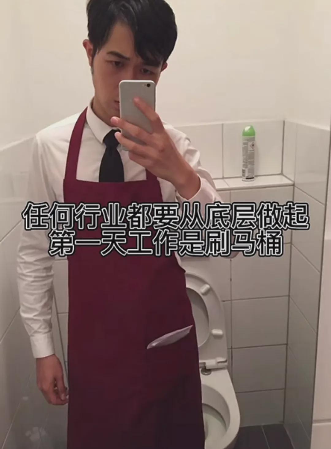 “我在法国城堡当管家，年薪百万，但你肯定不想干”（组图） - 4