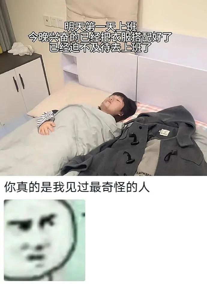 【爆笑】“千万不要！在庙里随便许愿啊啊啊！”哈哈哈哈哈网友经历过于抽象了...（组图） - 75