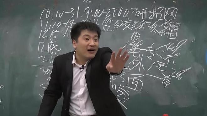 张雪峰暂停直播：或许不是他动了谁的蛋糕，而是蛋糕已经快吃完了（组图） - 11