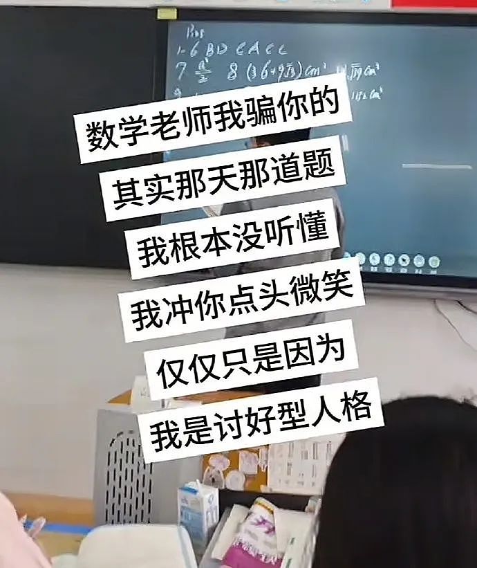 【爆笑】“千万不要！在庙里随便许愿啊啊啊！”哈哈哈哈哈网友经历过于抽象了...（组图） - 29