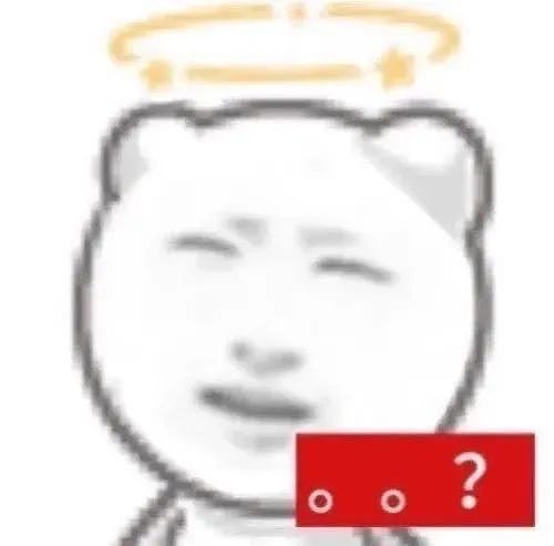 【爆笑】“千万不要！在庙里随便许愿啊啊啊！”哈哈哈哈哈网友经历过于抽象了...（组图） - 81