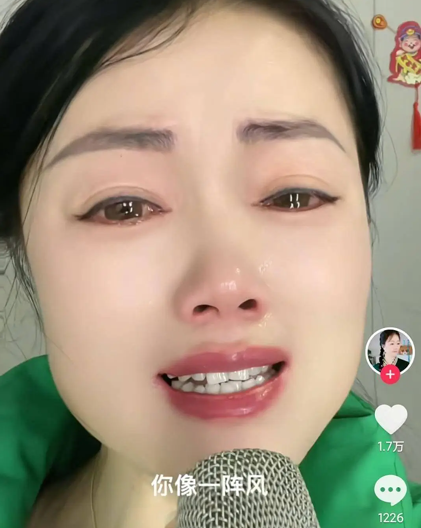 网红歌手突发脑溢血,昏迷20多天后离世!年仅48岁,事发当天仍在直播(组图) - 6