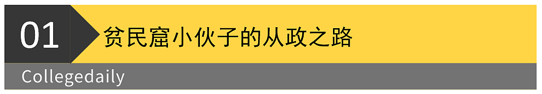 李在明当选韩国总统!曾连夜直播翻墙进国会,为击败尹锡悦(组图) - 3