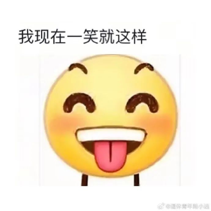 【爆笑】“千万不要！在庙里随便许愿啊啊啊！”哈哈哈哈哈网友经历过于抽象了...（组图） - 45