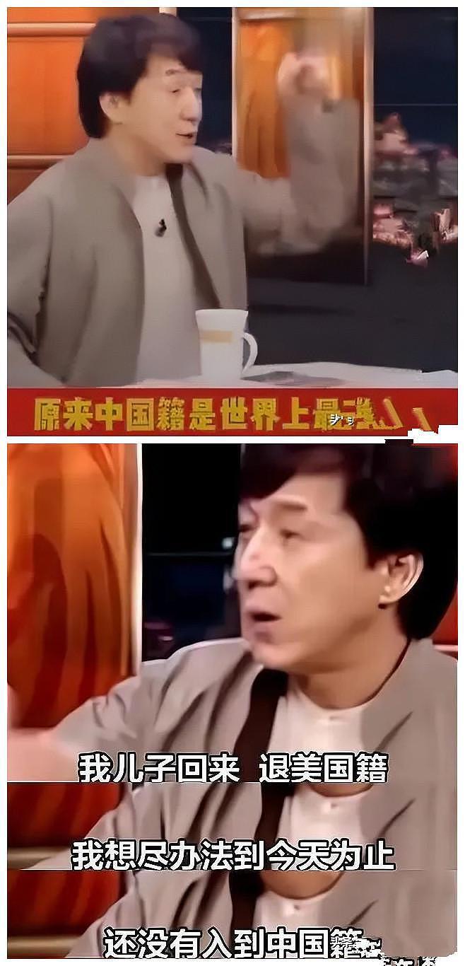 孙俪被曝移民英国!这6位坚持改回国籍的明星才是真正的人间清醒(组图) - 10