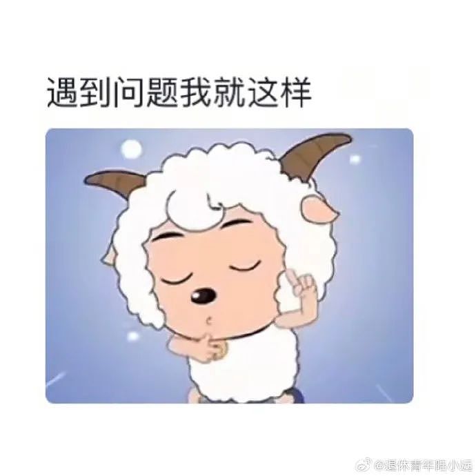 【爆笑】“千万不要！在庙里随便许愿啊啊啊！”哈哈哈哈哈网友经历过于抽象了...（组图） - 44