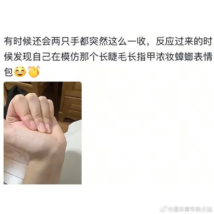 【爆笑】“千万不要！在庙里随便许愿啊啊啊！”哈哈哈哈哈网友经历过于抽象了...（组图） - 41