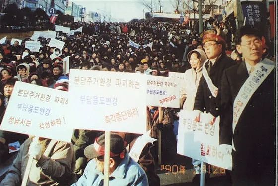 他做梦都想当韩国总统！把野心写在脸上，又一对狠人夫妻上位了……（组图） - 16