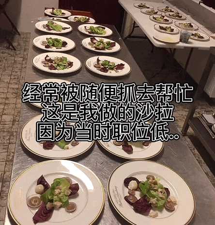 “我在法国城堡当管家，年薪百万，但你肯定不想干”（组图） - 8