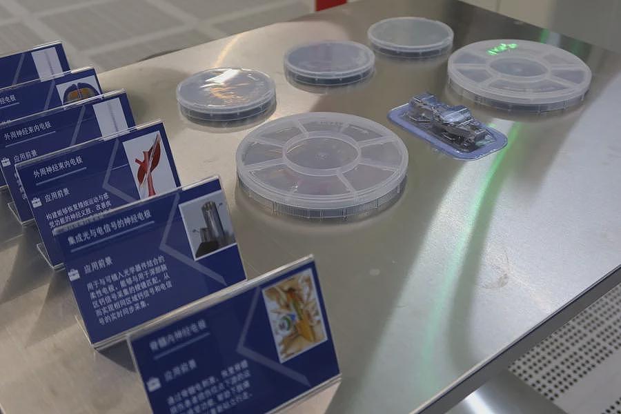 与马斯克Neuralink“扳手腕“，上海两90后为何能做到（组图） - 4