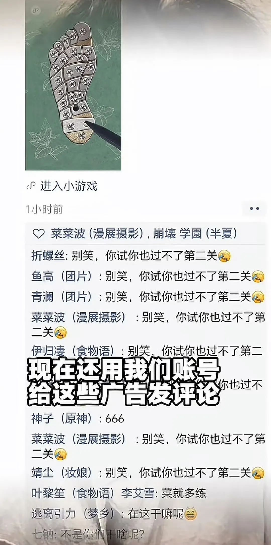 【爆笑】“半夜机场接朋友却撞见男友和别人抱在一起？”网友：大型抓马现场（组图） - 69